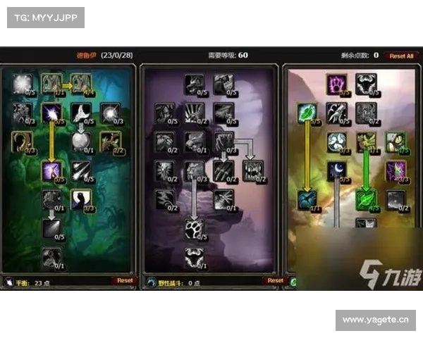 魔兽世界怀旧服：暗影技能全面解析